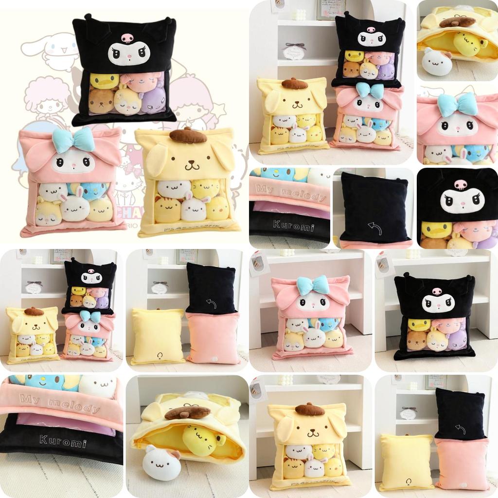 Cute Cartoon Style Three-layered Plush Cushion With 5 Mini Dolls Perfect Gift For Kids And Girlfriends