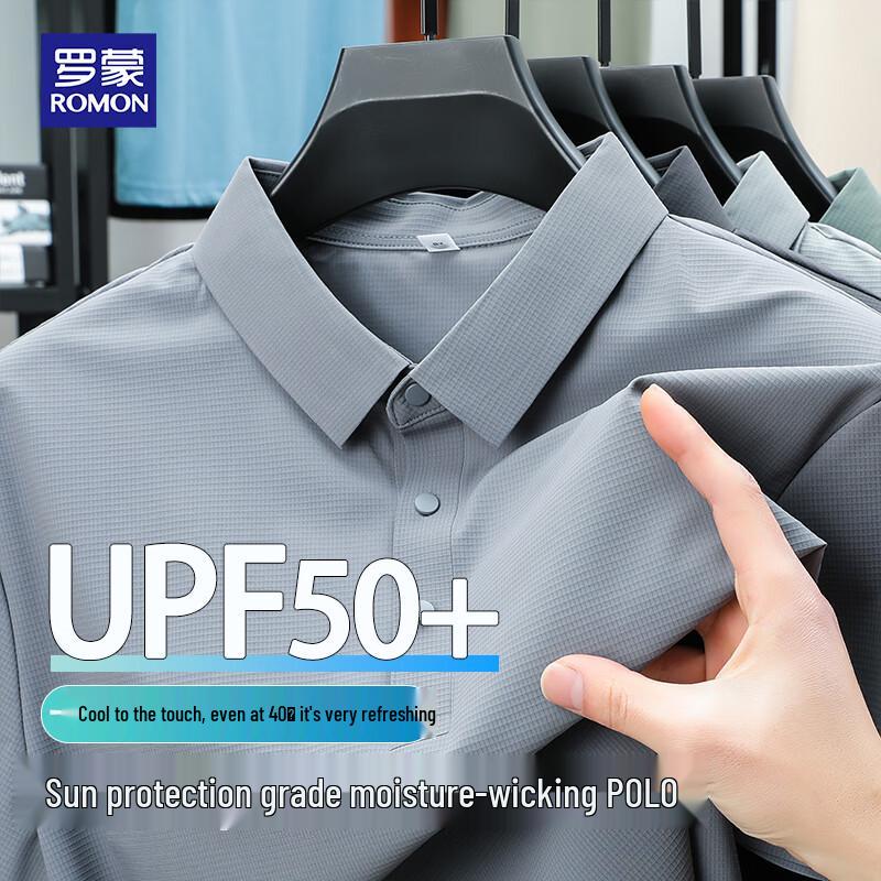 ROMON Men's Ice Silk Breathable Polo T-Shirt
