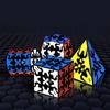 Qiyi Magic Cube Gear Cube 3x3 Gear Ball Shaped Smooth Cube Professionelles Spielspielzeug