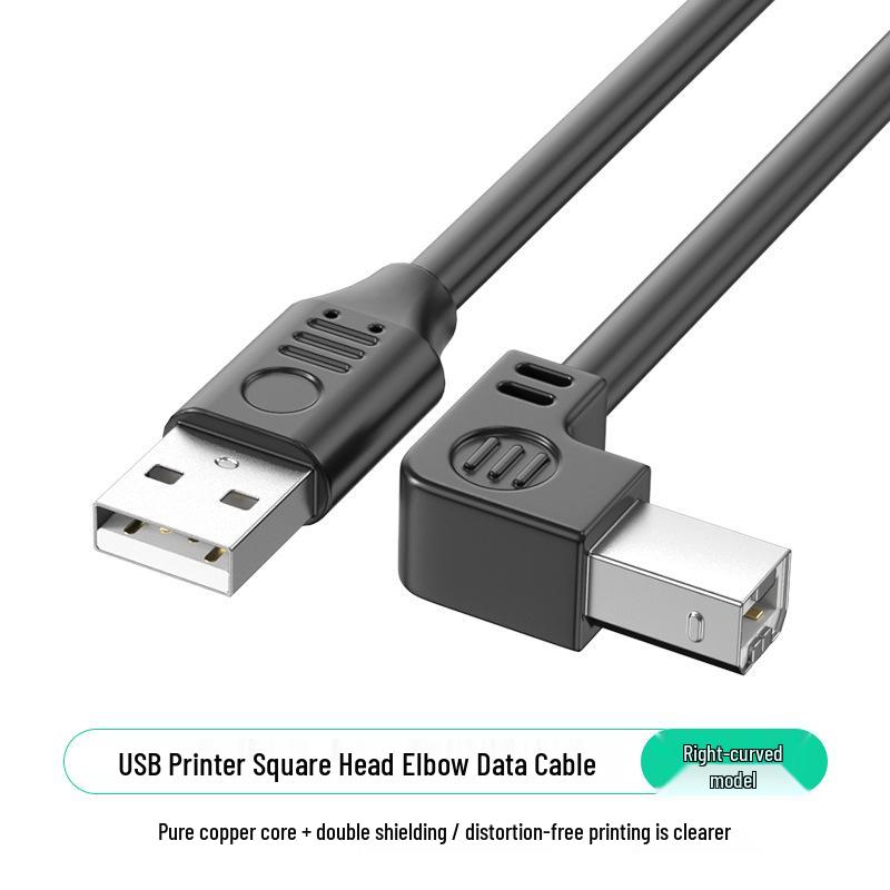 USB 2.0 Printer Data Cable, Square Port, Pure Copper, Shielded, Compatible with HP and Canon Printers