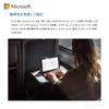 Refurbished Surface Pro 5 Core i5 Office x 8GB 256GB Windows Slim Tablet (7300U), 2019, 12.3-inch 2.7K (2736 1824) screen, RAM, SSD, 11, 2-in-1