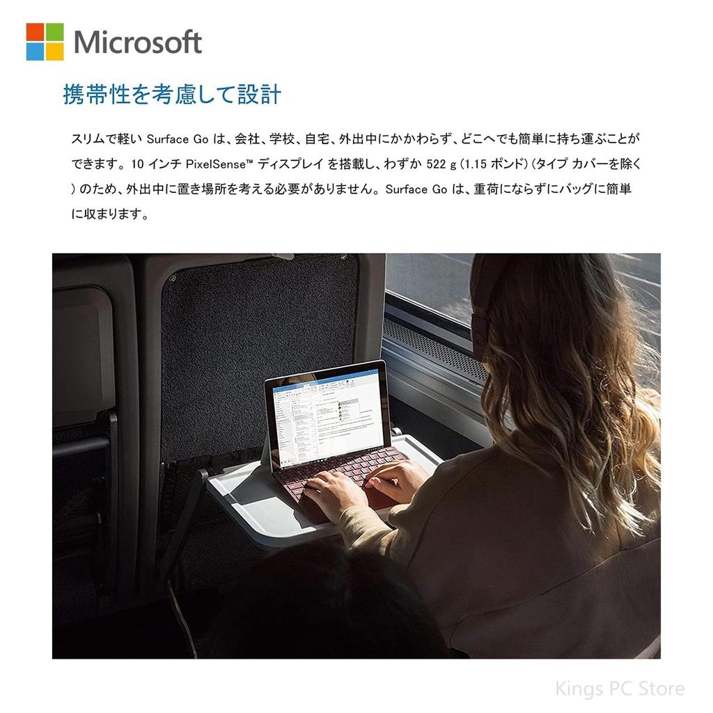 Refurbished Surface Pro 5 Core i5 Office x 8GB 256GB Windows Slim Tablet (7300U), 2019, 12.3-inch 2.7K (2736 1824) screen, RAM, SSD, 11, 2-in-1