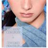 Uhue - Y3K Millennial Monochrome Eyeshadow - 5 Colors