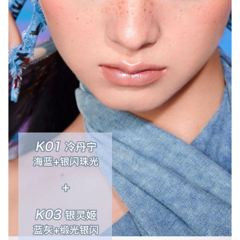 Uhue - Y3K Millennial Monochrome Eyeshadow - 5 Colors