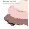 NOVO - Dual Head Aegyosal Eyeshadow Pen - 3 Shades
