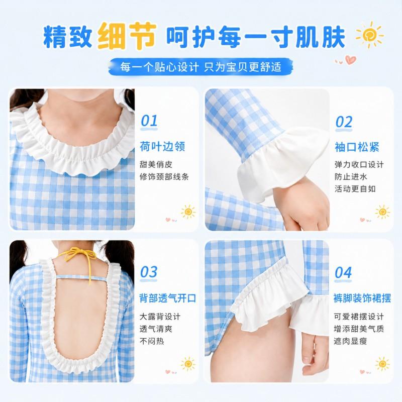 Girls Sleeveless One-Piece Swimsuit With Collar Plaid Japanese Style Comfortable Swimwear Pool Beach