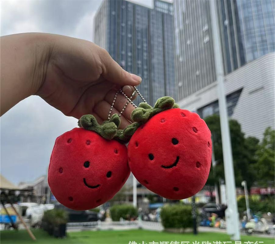 10CM Red Strawberry Fruit Cute Face Expression Stuffed Garden Series Plush Comfort Toy