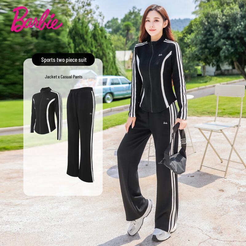 Женский набор спортивной одежды Barbie XL
