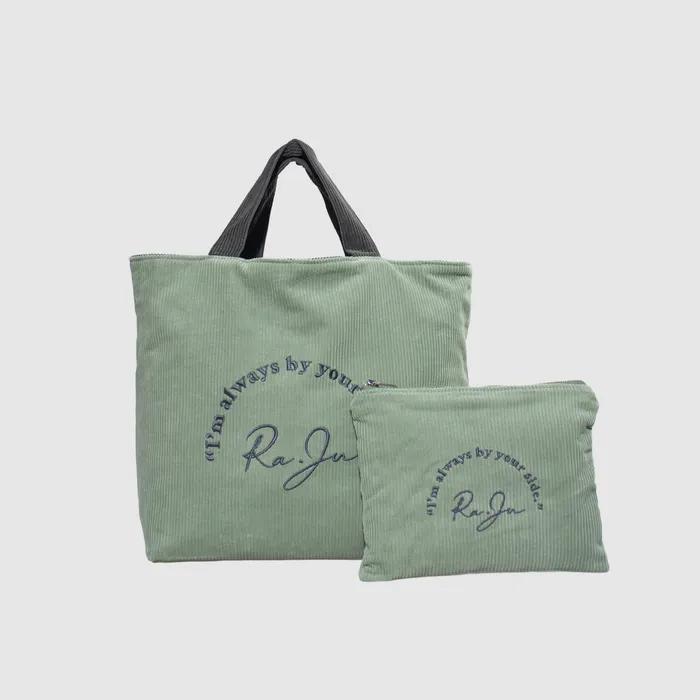 Corduroy Reversible Shopper Bag With Pouch_Green
