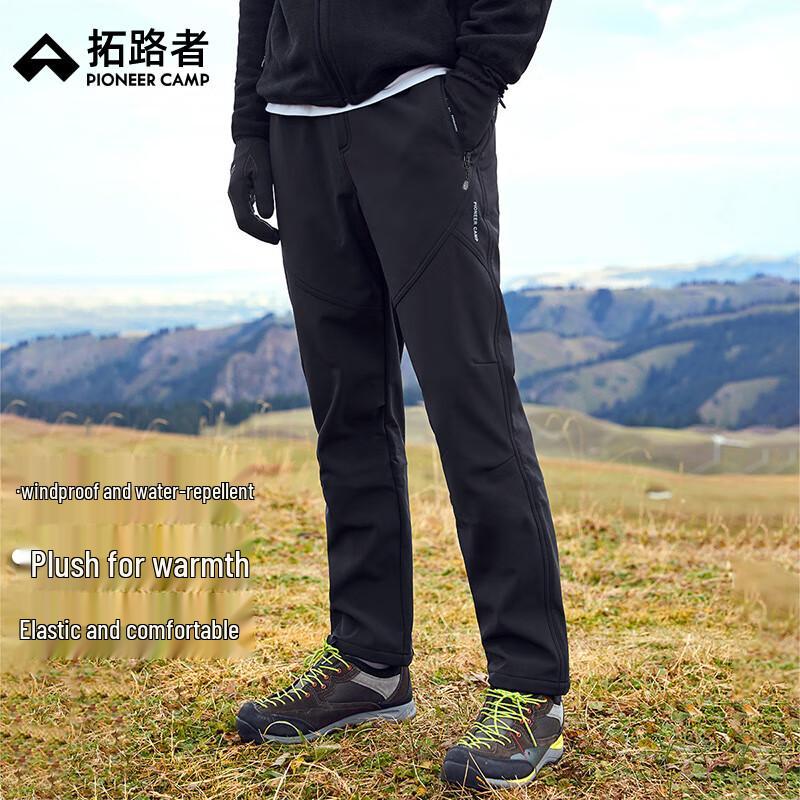 

Pioneer Camp Tibetan Wolf Fleece Lined Softshell Pants M