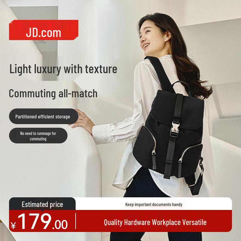 

Jingdong Zhizao Women s Business Laptop Backpack