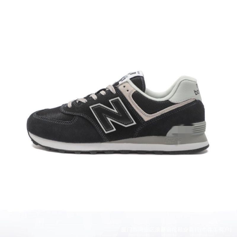 Pantofi sport retro gri New Balance NB574 pentru bărbați și femei