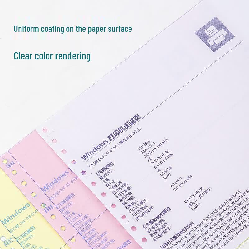 Deli GH241-3 Continuous Computer Printing Paper