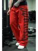 Men's Wide-Leg Large Print Sweatpants - Casual Fashion Joggers