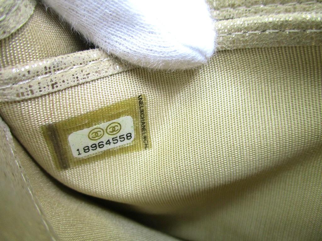 Authentic GUCCI GG Marmont Gold Leather Bifold Wallet Compact Wallet #a729  Refurbished