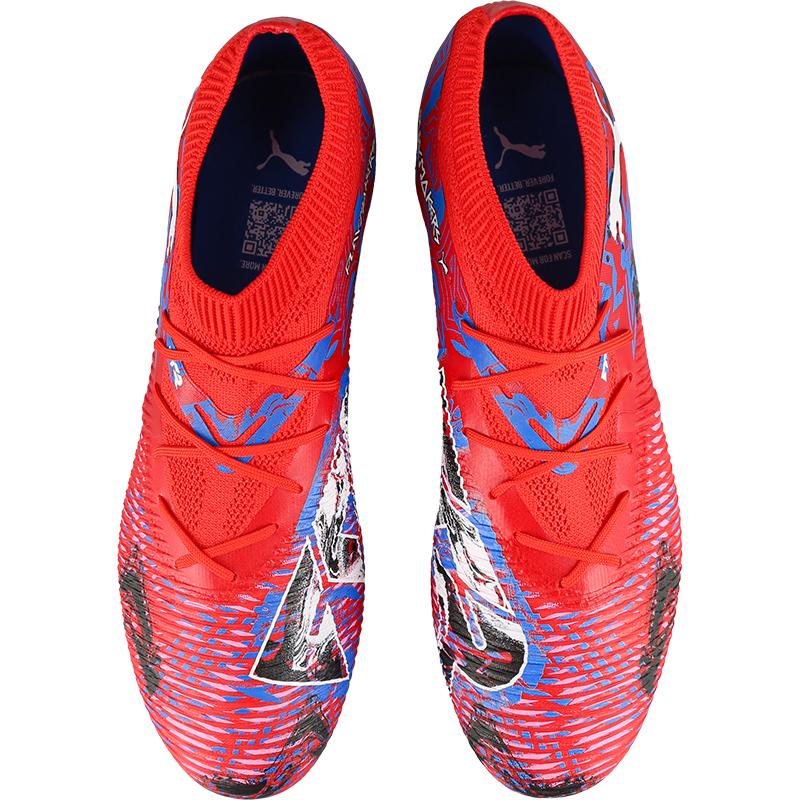 Puma Future 8 Match Neue Farbe Trendig Vielseitig Mg (Gummi Kurzer Stollen) Fußballschuhe Unisex Fußballschuhe 10884801