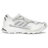 Adidas Response Hoverturf 'Gardening Pack 2.0 - White' FX4154
