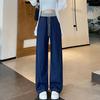 Plus Size Women's Dark Blue Wide Leg Jeans with Contrast Stitch & Drawstring High Waist