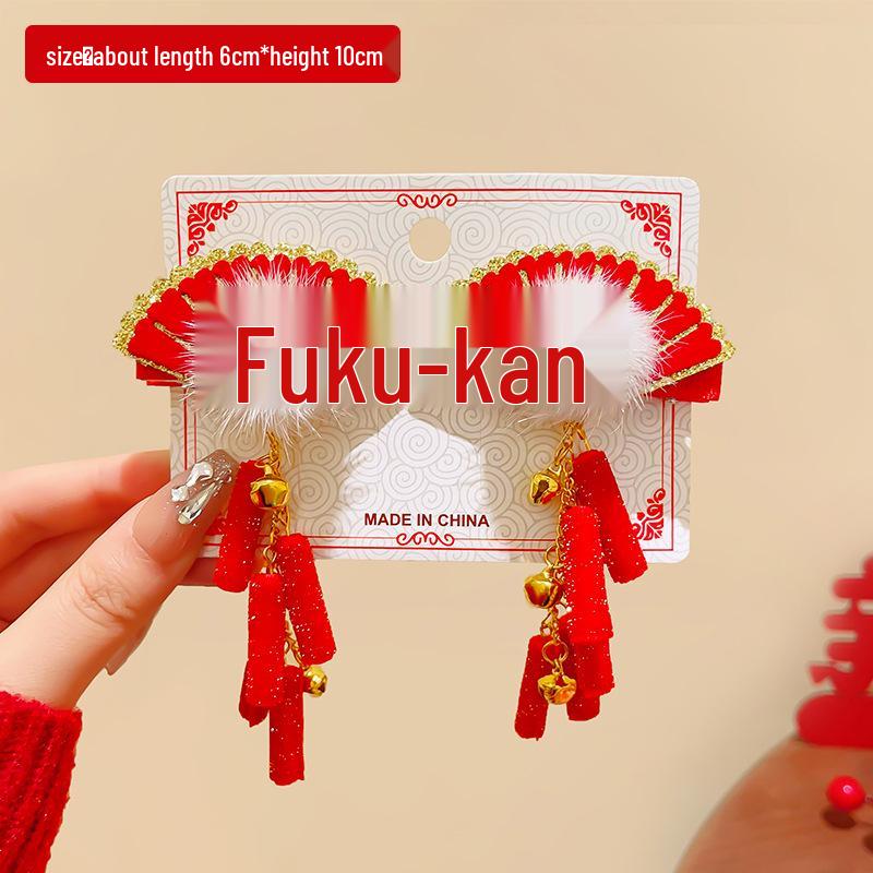 

Красные новогодние ханьфу заколки для волос для девочек - цветочные головные уборы в китайском стиле