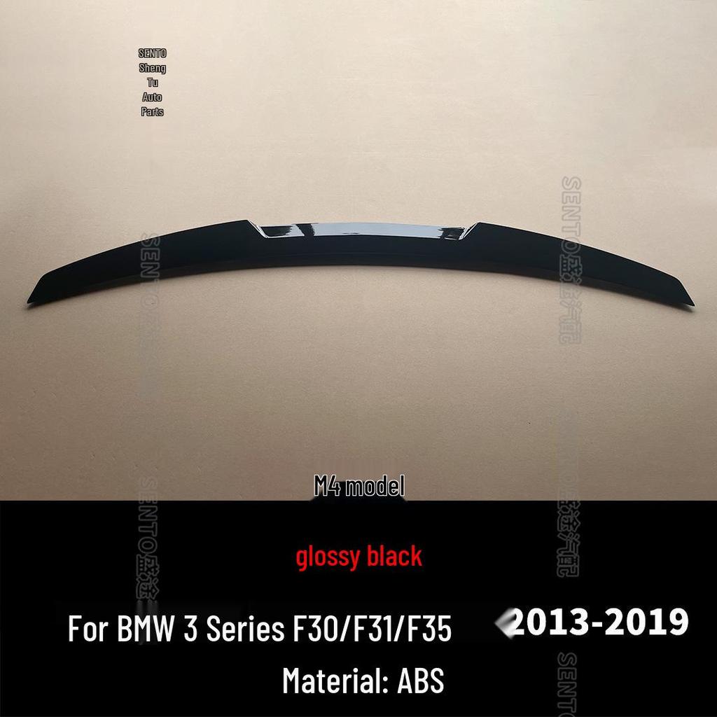 BMW 3 Series F30/F31/F35 Rear Downforce Wing M4 MP PSM Style (2013-2019)