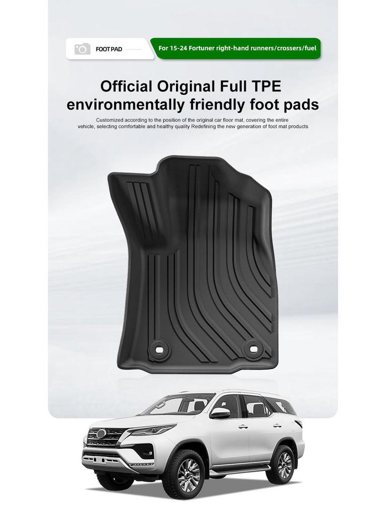 Eco-Friendly TPE Floor Mats & Trunk Liner for 2015-2024 Toyota Fortuner