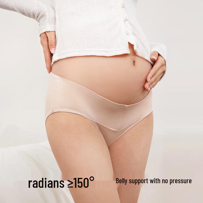 YouKeShu 7A Antibacterial Maternity Belly Support Briefs