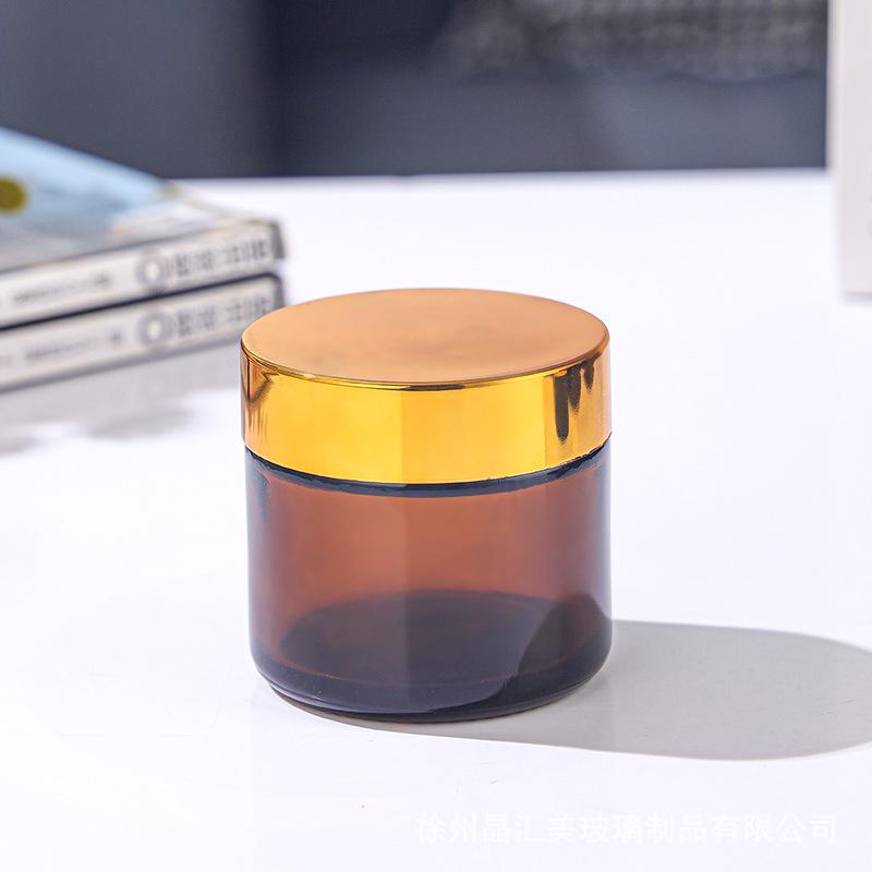 50g Bernsteinglasflasche: Gesichts-, Augencreme & Kerzenhalter, Tragbare Probengröße