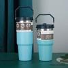 20oz/30oz Stainless Steel Thermos Mug With Straw Keeps Cold and Heat Thermal Mug Tumbler Outdoor Sports Thermal Water Bottle