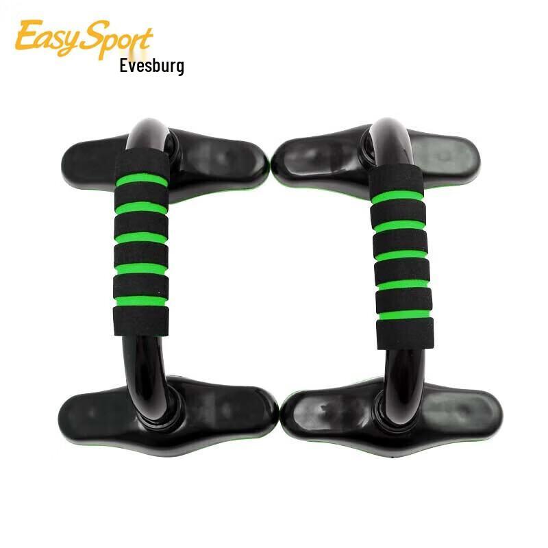 Ewisborg Push-up Stand