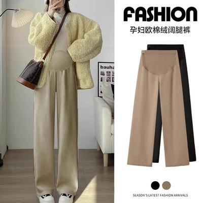 Maternity Pants Autumn and Winter Wear European Cotton Lint Wide-leg Pants Loose Large Size Casual Support Long Leggings Spring and Autumn Winter Wear