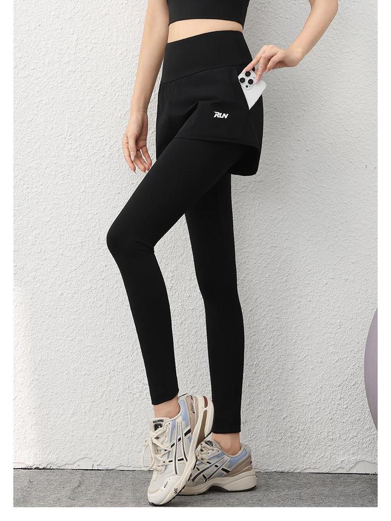 Women's High-Waisted Quick-Dry Two-Piece Yoga Pants: Anti-Exposure, Stretchy & Outdoor-Friendly Fitness Leggings