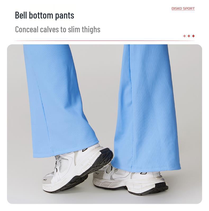 Prada Damen High-Waist Yoga Schlankmachende Weitbeinige Hosen & Spitze Fitness Set