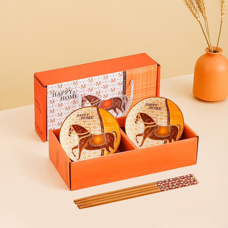 

Elegant Bone China Bowl and Chopstick Gift Set