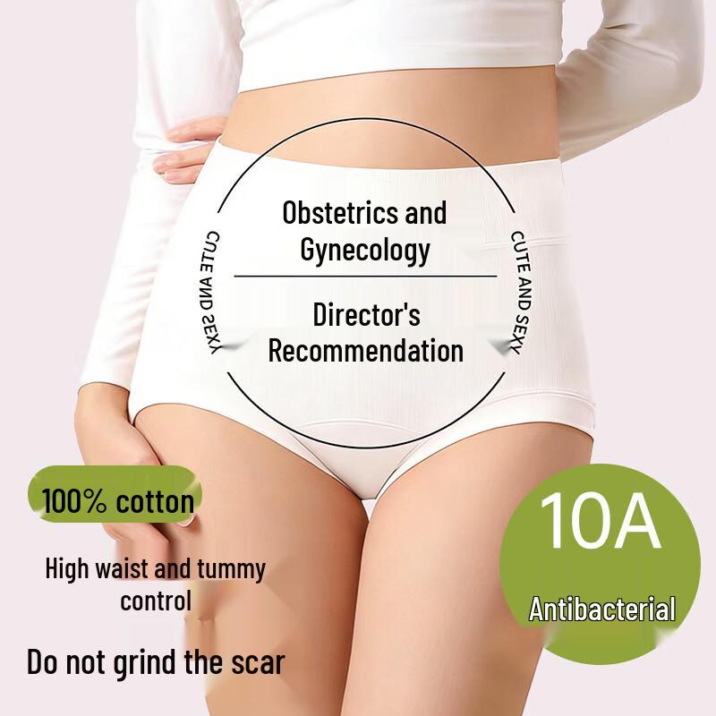

Women s High-Waist Pure Cotton Disposable Underwear 5XL