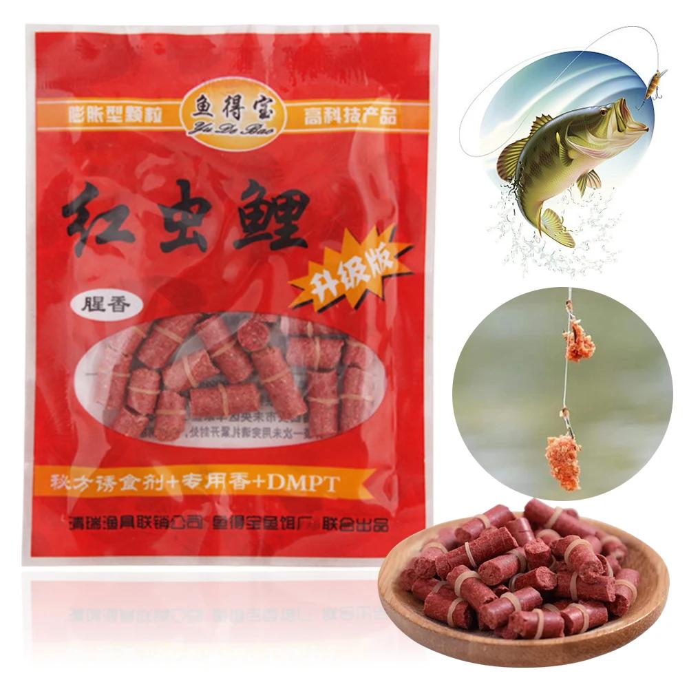 1-5bag Grass Carp Bait Lure Formula Insect Particle Boilie Pellets Hook Up Baits Crucian Fishing Bait Fish for Fishing Use