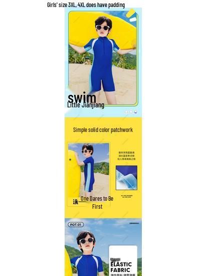Kids' Quick-Dry Conservative One-Piece Swimsuit - Short-Sleeved, Waterproof, for Boys and Girls - Toddler To Youth Sizes