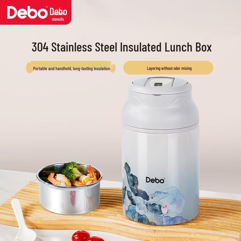 Debo Insulated 2-Tier Food Container