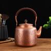 Chinese Style Copper Tea Kettle With Strainer, Handmade Red Copper Teapot, Large Capacity Boiling Water Kettle, 2200Ml