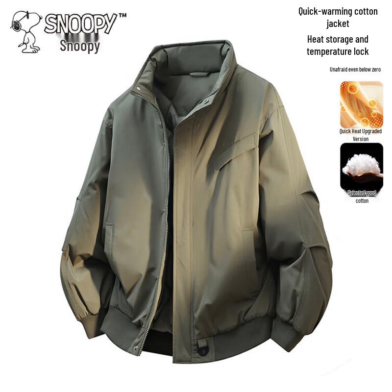 SNOOPY Men s Stand Collar Padded Jacket 3XL