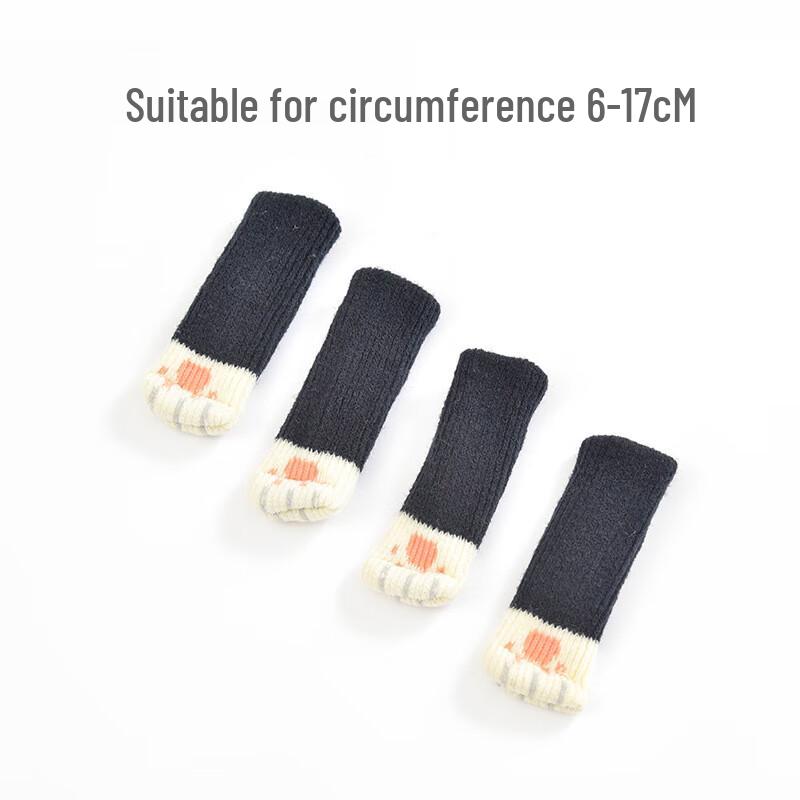 Cute Cat Knitted Chair Leg and Doorknob Covers (16-pack)