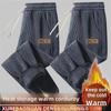 Men’s Corduroy Zipper Sweatpants: Autumn/Winter Trend, Plus Velvet, Korean Style.