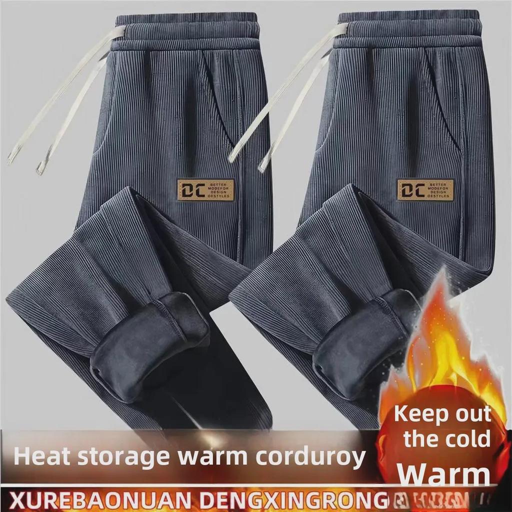 Men’s Corduroy Zipper Sweatpants: Autumn/Winter Trend, Plus Velvet, Korean Style.