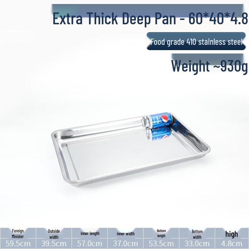 Qiwei 304 Stainless Steel Rectangular Deep Pan / Tray