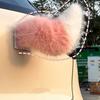Electric Wagging Tail for Car USB Rechargeable Fox Tail Decoration with Remote Control