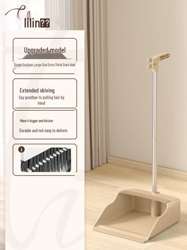 Jiemengzhe Thickened Large Plastic Dustpan