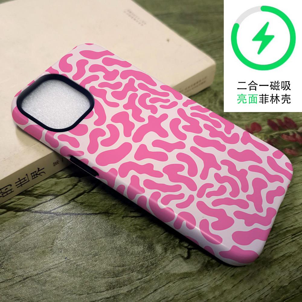 Popular pink irregular texture mobile phone case iPhone12 matte two-in-one film case iPhone17