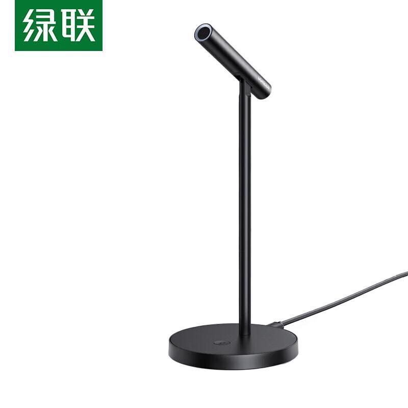 

Ugreen USB Desktop Condenser Microphone