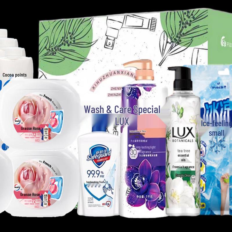 LUX Wash and Care Set