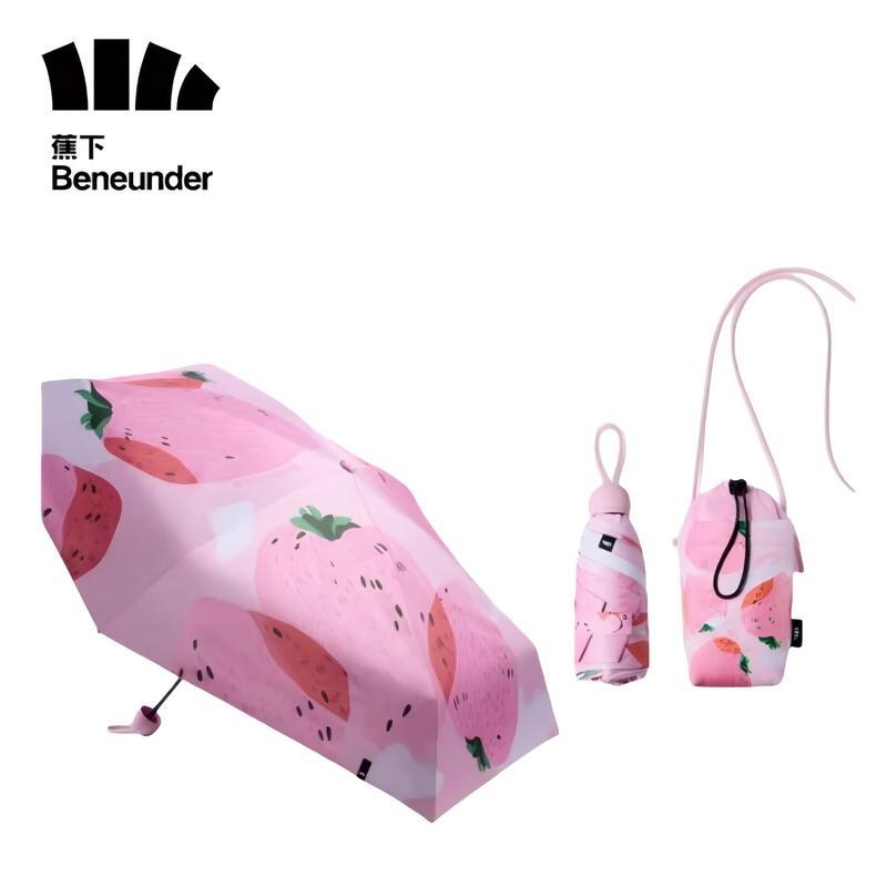 Banana Under UV Protection 5-Fold Sun/Rain Umbrella