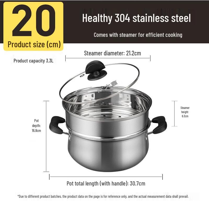 Cui Da Huang 304 Stainless Steel Soup Pot with Steamer